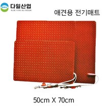 다일산업 겨울용 강아지 고양이 중형견 대형견 전기장판 온열매트 대형견전기매트 보온매트