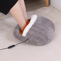 아스트로 풋 워머 그레이 USB 급전 히터 부착 푹신푹신 발 쿠션 풋 히터 발, 상세페이지 참조, 상세페이지 참조