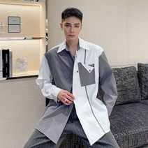 벨트추가 남성 연예인 남방 셔츠 긴팔 보세 남친룩 컬러 대비 스타일 건달 조폭 매치 패션 코디 OA1212036