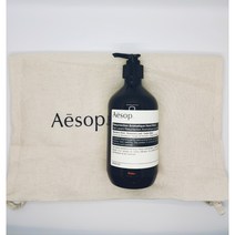 이솝 레저렉션 아로마틱 핸드워시 500ml 더스트백 펌프포함