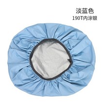 등산 가방 방수 대형 하이킹 백팩 여행용 레인 커버 배낭 20L 35L 40L 50L 60L 방수 가방 카모 전술 야외 캠핑 하이킹 등산 먼지, 50 - 70L, 15 light blue(190)