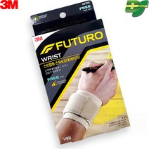 3M 후투로 스트랩형 손목보호대(베이지) 좌우겸용