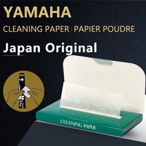 YMH-일본 오리지널 청소 종이 YMH 페이퍼 푸드르 색소폰 플루트 피콜로클라리넷 오보에 목관 악기, 02 PAPIER POUDRE