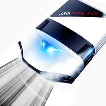 나꾼피싱/MK 캡 후레쉬 RB-6007(센서작동)충전용 갭랜턴