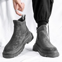 수입 남성 부츠 첼시 워커 데일리 남자 마틴 겨울 영국 스타일 캐주얼 보호 가죽 두꺼운 밑창 툴링 양말 숏