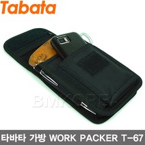 TABATA 타바타 미니가방 카메라가방 핸드폰가방, 모델 T-67