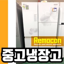 LG 766리터 양문형냉장고 화이트 꽃무늬 [중고냉장고], LG760화꽃