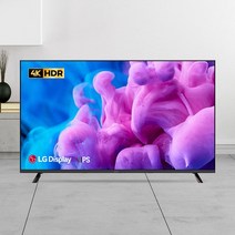 [주연테크] JD550UN-G 55인치 제로베젤 4K UHD TV LG패널 1등급 [스탠드형/무료설치]