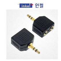 [모비딕컴퍼니] 유선이어폰 핸드폰이어폰 사운드이어폰 예쁜이어폰 잭 패션이어폰 phiao, 잇★ 인켈 더블잭 IL4G 더블코드 3.5파이 이어폰잭, [좋아요], 본상품선택, 해당 상품 선택하기