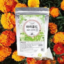 마리골드꽃차 (메리골드꽃차) 10g/20티백