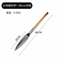 잡초 지우개 제거제 산소 풀 제거 잡풀 벌초 잔디 관리 제초 작업 깎이 다용도, D개