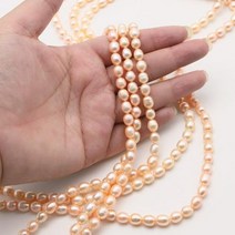 가구경첩 불규칙한 모양 천연 담수 진주 비즈 바로크 펀치 루즈 쥬얼리 제작 목걸이 팔찌, 6-7mm 51pcs