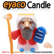 이야코 성경나라 양초만들기, 07-10. [성경나라] 모세양초