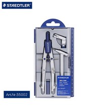 제도판 STAEDTLER-전문가용 조정 가능 드로잉 서클 컴퍼스 학교 사무실 엔지니어링 문구 1 세트, [08] 550 02