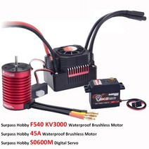 서보모터부품 Surpass Hobby-방수 F540 콤보 3000KV4370KV 브러시리스 모터 45A 2-3S ESC 110 RC 자동차 오프로드 버기 장난감, [12] KV3000 ESC Servo