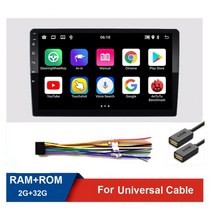 카오디오 차량블루투스오디오 9인용 android car radio 2 din 멀티미디어 플레이어 gps navigation auto wifi, 옵션 2