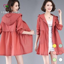 요모조모 여성 5종 컬러 봄 여름 빅사이즈 후드 야상 점퍼 자켓 YJS577