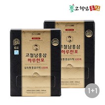 [고철남홍삼] 짜먹는 전체식 홍삼스틱 하루한포 (100포x2박스), 상세 설명 참조