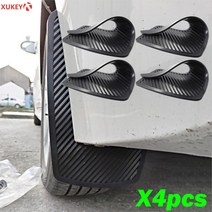 닛산 QASHQAI Dualis J10 J11 용 4x 고무 범용 머드 플랩 스플래시 가드 T30 T31 T32 불량 스포츠 차량 부품 액세서리