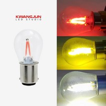 광전 오토바이 자동차 싱글전구 필라멘트 COB LED 흰색 빨강 노랑 깜박이전구 윙카, 1개
