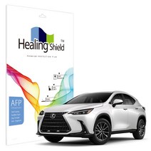 힐링쉴드 렉서스 NX 하이브리드 350h 2022 14인치 내비게이션 올레포빅 액정보호필름