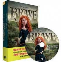 메리다와 마법의 숲 BRAVE (교재+워크북+MP3 CD)-영화로 읽는 영어원서 시리즈23, 롱테일북스