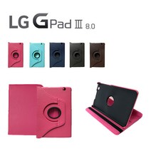 LG-V525 V525S3 시원스쿨탭 지패드3 8.0 회전형 케이스, 색상선택, 브라운