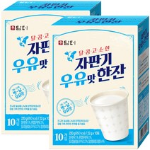 담터 달콤 고소한 자판기 우유맛 한잔 10포, 2개