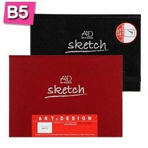 아트앤 S1006 검정 양장 스케치북 B5 제본 80장 그림스케치북 미, 단품