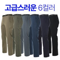 모렉스 스판 등산바지 PT-162