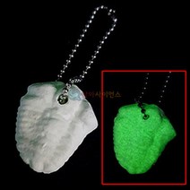 향기솔솔 야광삼엽충 열쇠고리 만들기(10인 세트)