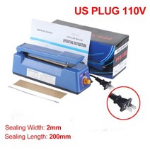 전기 핸드 실러 기계 진공 빠른 가열 비닐 봉투 8 온도 모드 열 밀봉 식품 포장, CHINA, US Plug 200mm