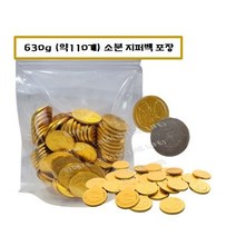 미니손거울증정] 파이어리츠 골드 벨지안 동전 밀크초콜릿 630g 소분포장/ 1 250g 대용량 / 코인초콜릿 / 해적동전, 1번> 소분판매 – 630g(약110개내외)” class=”wr-img”></a></div>
</div>
</div>
</div>
<div class=