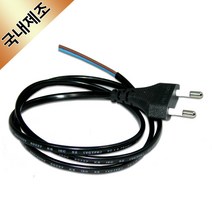 그린맥스 LED부자재 - 220V AC코드 *LED바 LED조명, 1개