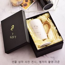 개성 도자기 물컵 금박 그리기 손잡이 머그컵 뚜껑 커피잔 선물케이스 세트 인쇄 가능 도안 2pcs, 화이트 화이트 골드 핸드(뚜껑+금수저 포함) - 선물, 401-500ml
