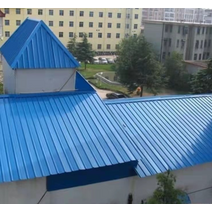 컬러강판 기와 지붕 조립식 판넬 옥상방수 마감재, 길이 0.8m  폭 90cm