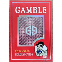 갬블 레드 2 다이스칩 컬러칩 월드트리칩 자석칩 마그네틱칩 데칼칩 스페이스칩 럭키스타칩 세라믹칩 쿠폰칩 이벤트칩 행사용칩 오리엔탈칩 학원쿠폰 칭찬코인 볼마커 골프쿠폰 홍보용쿠폰