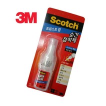 플라스틱 붙일때 3M 뚜껑 금속붙이기 고무붙이기