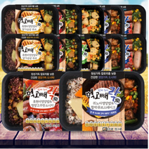 점심도시락배달 간단한 아침 메뉴 매일 반찬 단백질 남편 등산 건강 도시락, 6종6팩