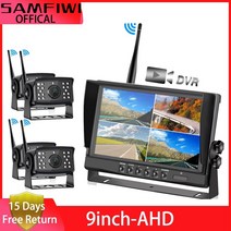 AHD 9 인치 무선 자동차 모니터 4ch 쿼드 DVR 대시 모니터 디스플레이 PS 스크린 비디오 레코더 트럭 Wifi 백업 차량 카메라, 카메라 만