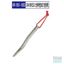 해동조구사 304와이드S 스텐 하켄 낚시대보조받침팩, M