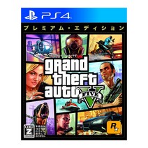 PS4 GTA5 프리미엄 에디션 일본발매