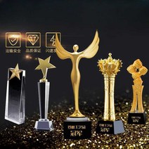 크리스탈 상패 아크릴 상패 감사패 공로패주문제작, 주문제작