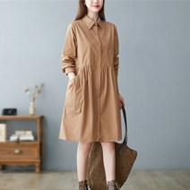 잇츠스타일 여성 루즈핏 널널한 셔츠 주름 엄마옷 봄신상 베이직 미디원피스