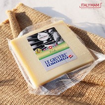 구르미노 그뤼에르 치즈 200G