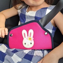 BABISM 토끼 호랑이 캐릭터 유아 차량용 안전벨트 커버 가드, 토끼-핑크