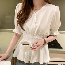 비즈컴 흰색 페플럼 블라우스 소매 밑단 프릴 카라없는 v넥 여성 예쁜 쇼핑몰 구김없는