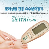 닥터아이티엔 수분측정기 FX-W
