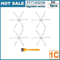 Xiaomi Mi 로봇 진공 청소기 2 STYTJ03ZHM 필터 걸레 Mijia 로봇 진공 청소기 액세서리 메인 사이드 브러시 예비 부품, 10 as picture