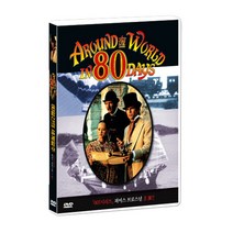 (DVD) 80일간의 세계일주 / 버즈 쿨릭 감독